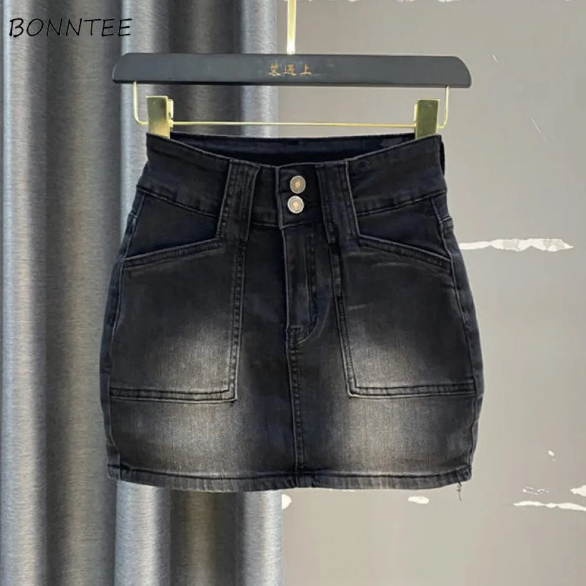 Minigonne a matita in denim effetto invecchiato Donna Stile vintage Streetwear Tempo libero Ulzzang All Match Bf Abbigliamento m